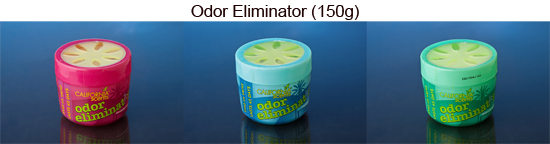 Odor Eliminator 150g